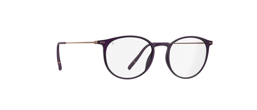 Urban LITE 2985 | Silhouette®